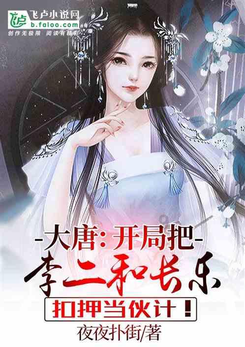 暗黑破坏神3