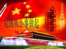坦克世界闪击战