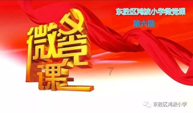 春雨直播app
