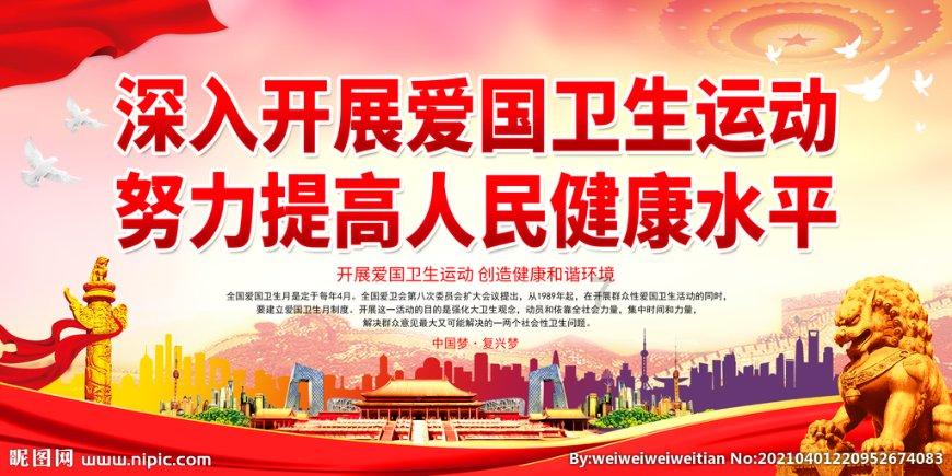 矮人国之战3无敌版