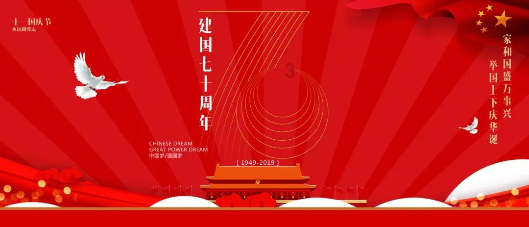 瞳术使用者