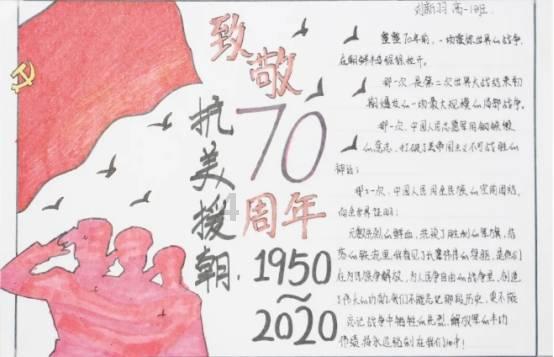 彩虹轨迹