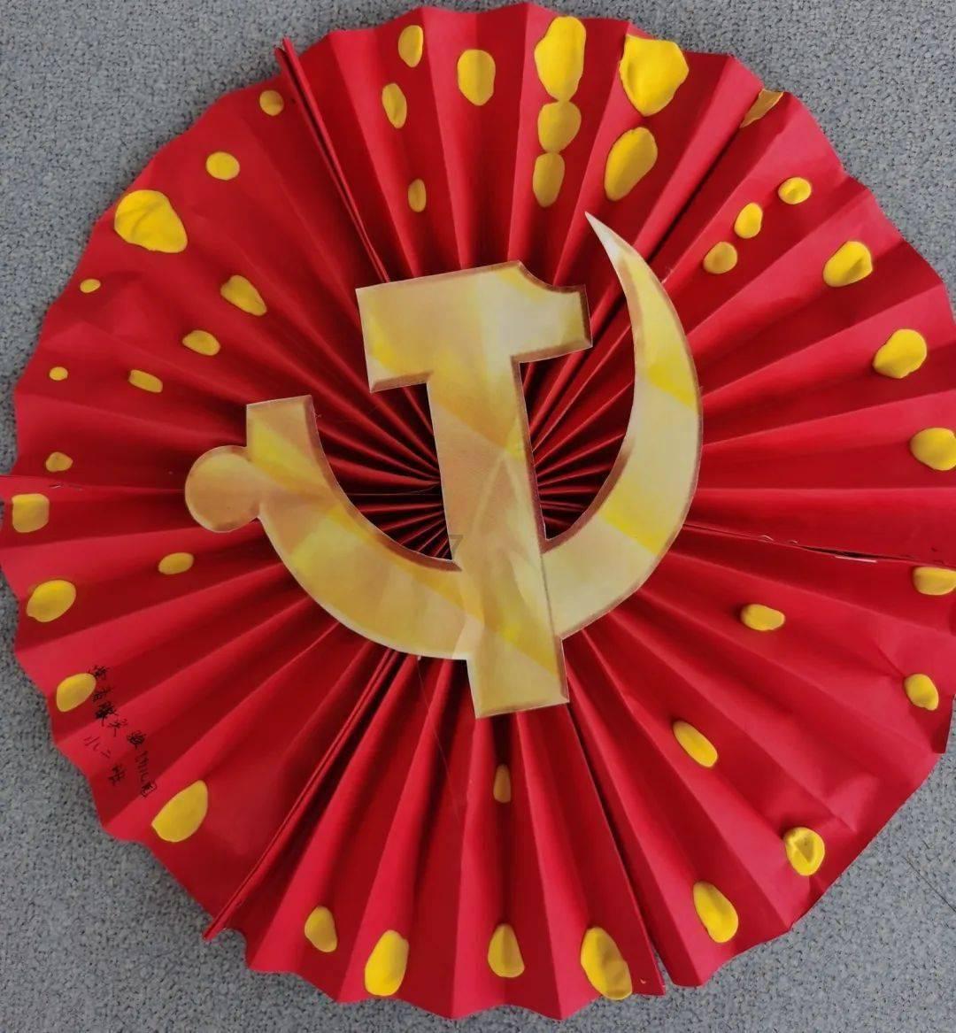 极限挑战2048