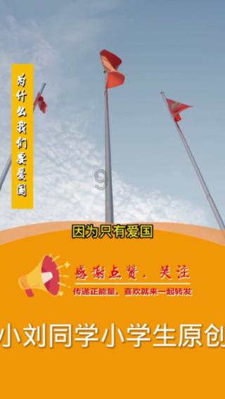 喝了枸杞水,最好与“它”保持距离,或许会让“癌细胞”借机活跃