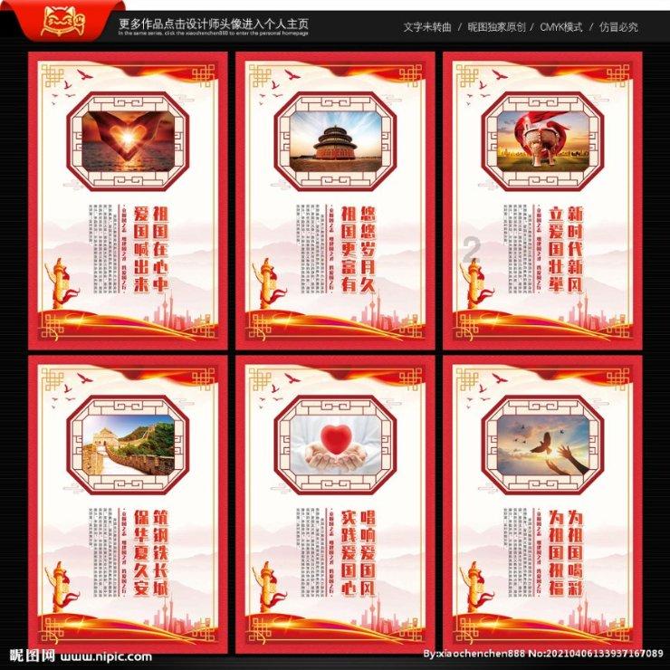如果先结婚后领证，彩礼钱归谁？