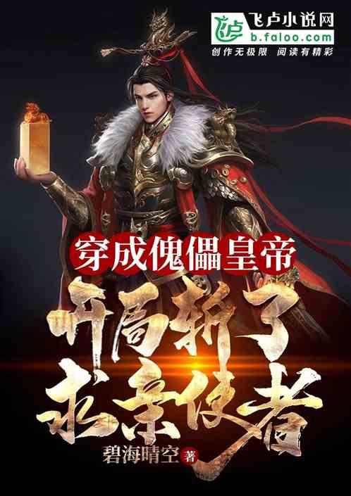 国家地理探险失落之城