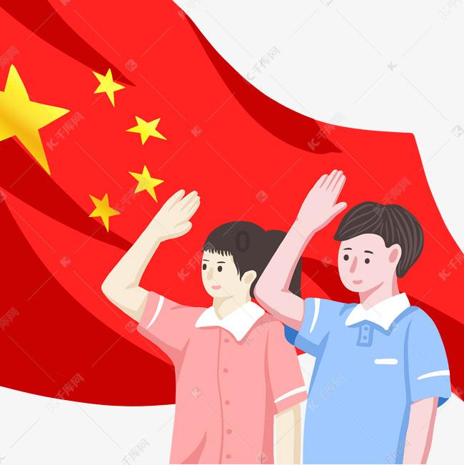 熊猫安安冒险记