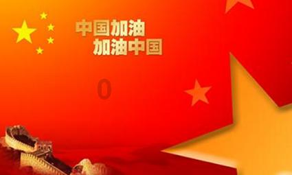 幻想纹章3.5