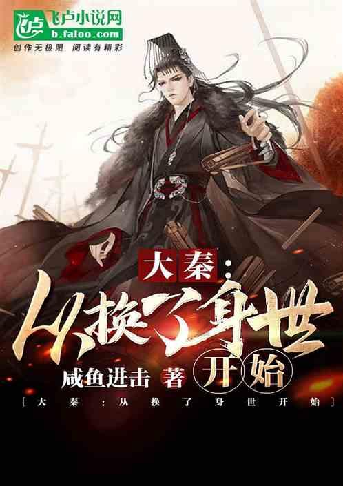 趣味高尔夫球无敌版