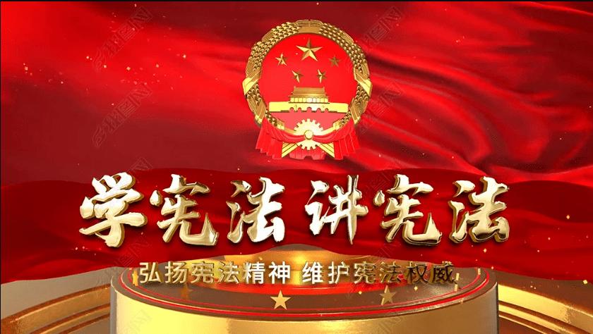 盐城10名干部任职前公示！