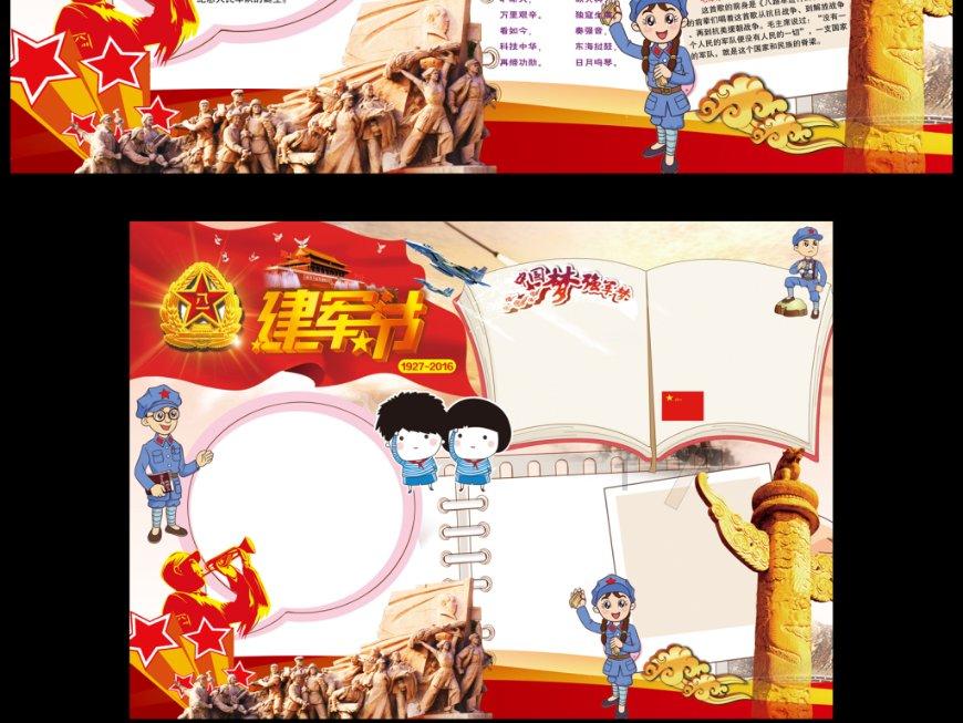 得了癌症究竟要不要化疗?医生:这些情况不建议化疗,了解下