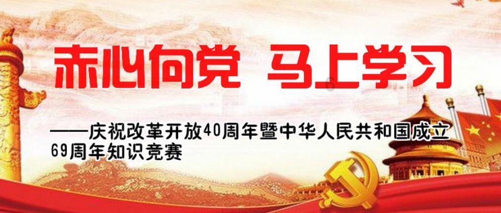 口袋妖怪究极绿宝石4，第47章，最后的卡噗蝶蝶！游戏画面