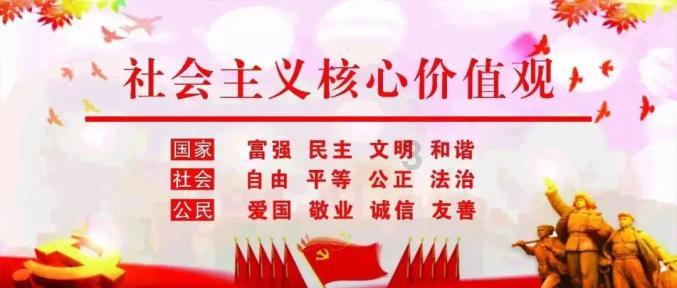 豪华酒店大逃生