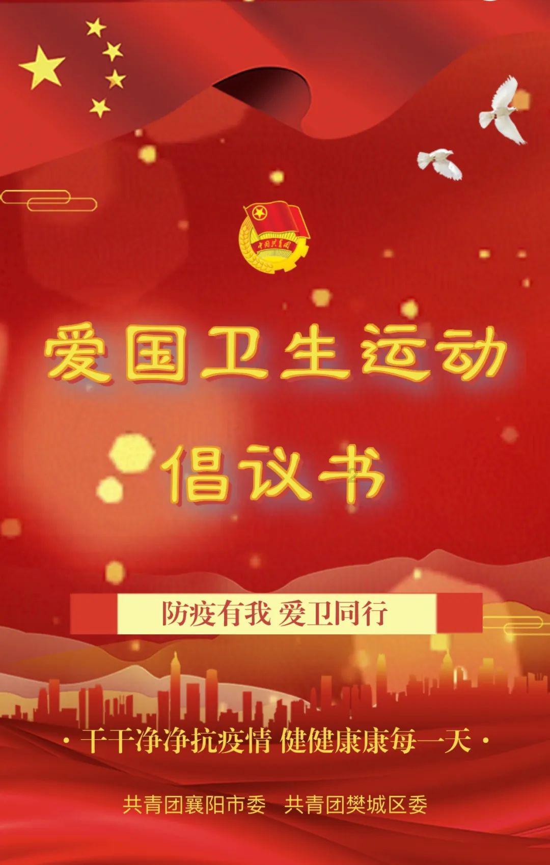 郑州今年首场宅地出让成交额34.89亿元:底价成交8宗,流拍1宗