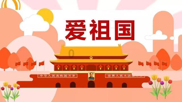 经常睡眠不足会有哪些危害？游戏画面