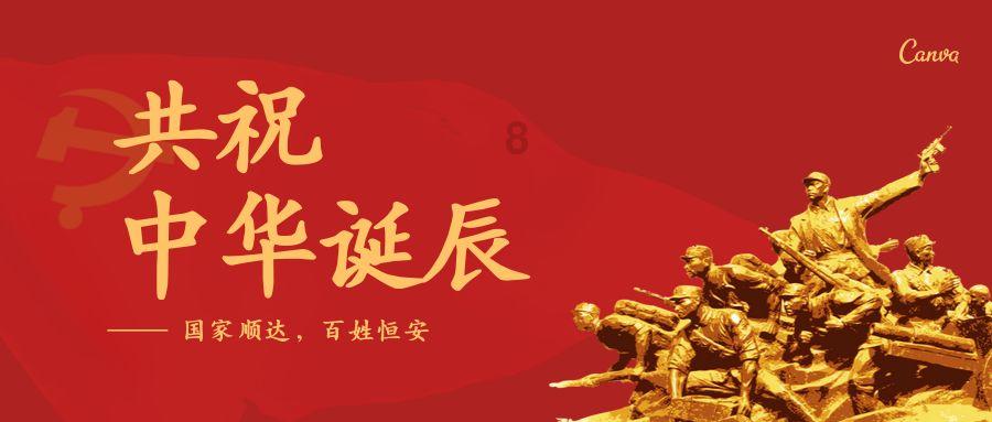 下班的路上你都在想些什么呢?论坛-分享热门话题,交流有趣经验 - 红迪网