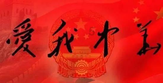 郴州再添2名“湖南好人”