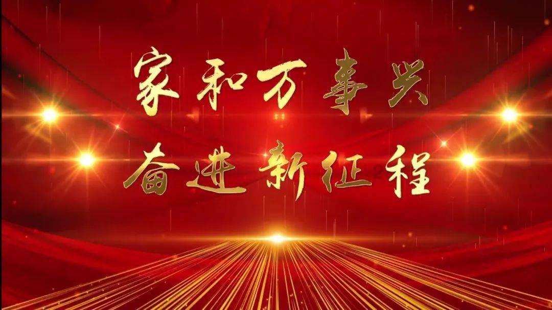 放手公司管理多年，王若雄被天泰前员工追讨跟投分红