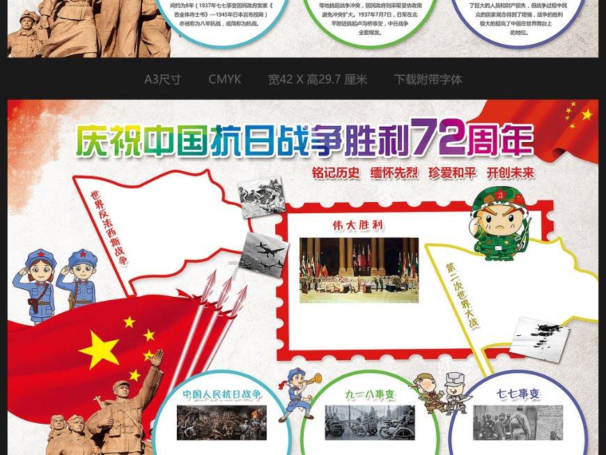 《青你2》户外秀,虞书欣穿着“泡脚盆”,赵小棠可爱度爆表
