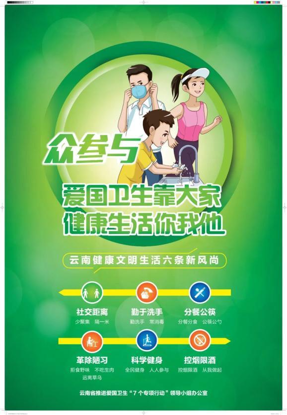 鲁能后悔吗？为引进白昇浩错过西甲级大鱼，如今竹篮打水一场空