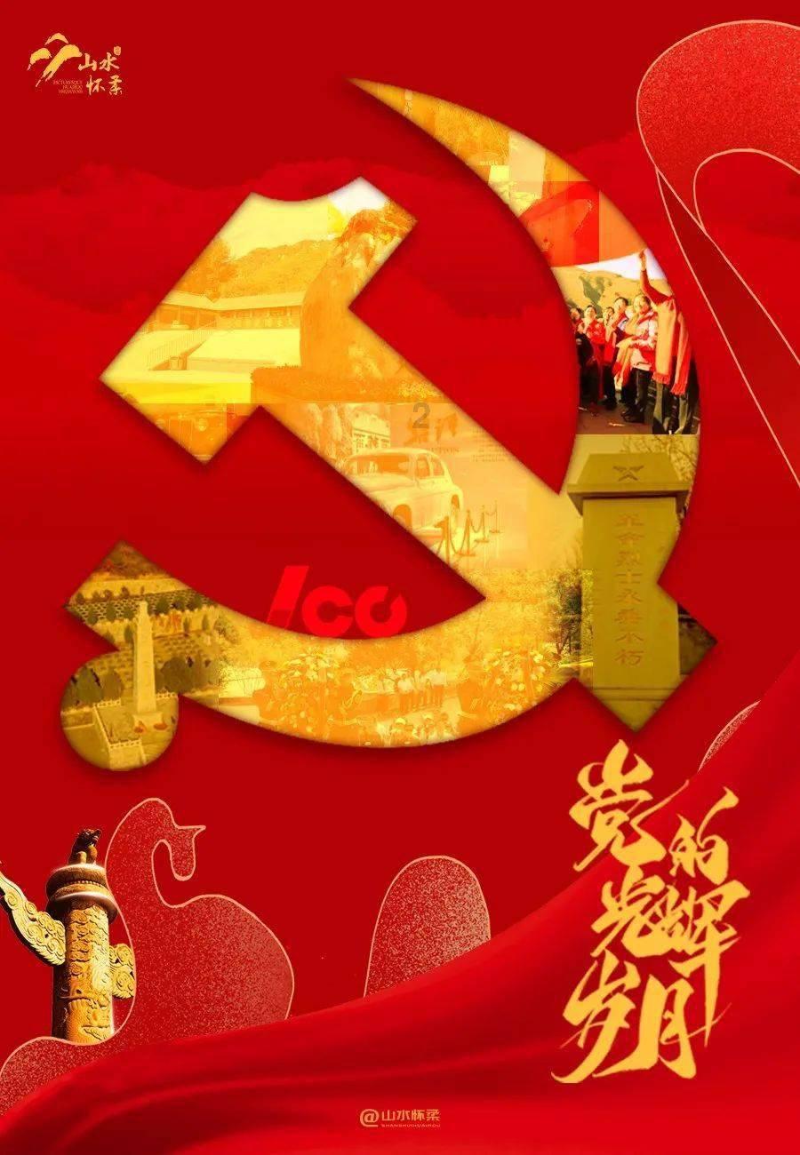 航海王