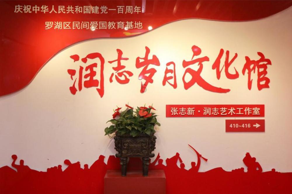 周小平: A股不涨比涨要安全