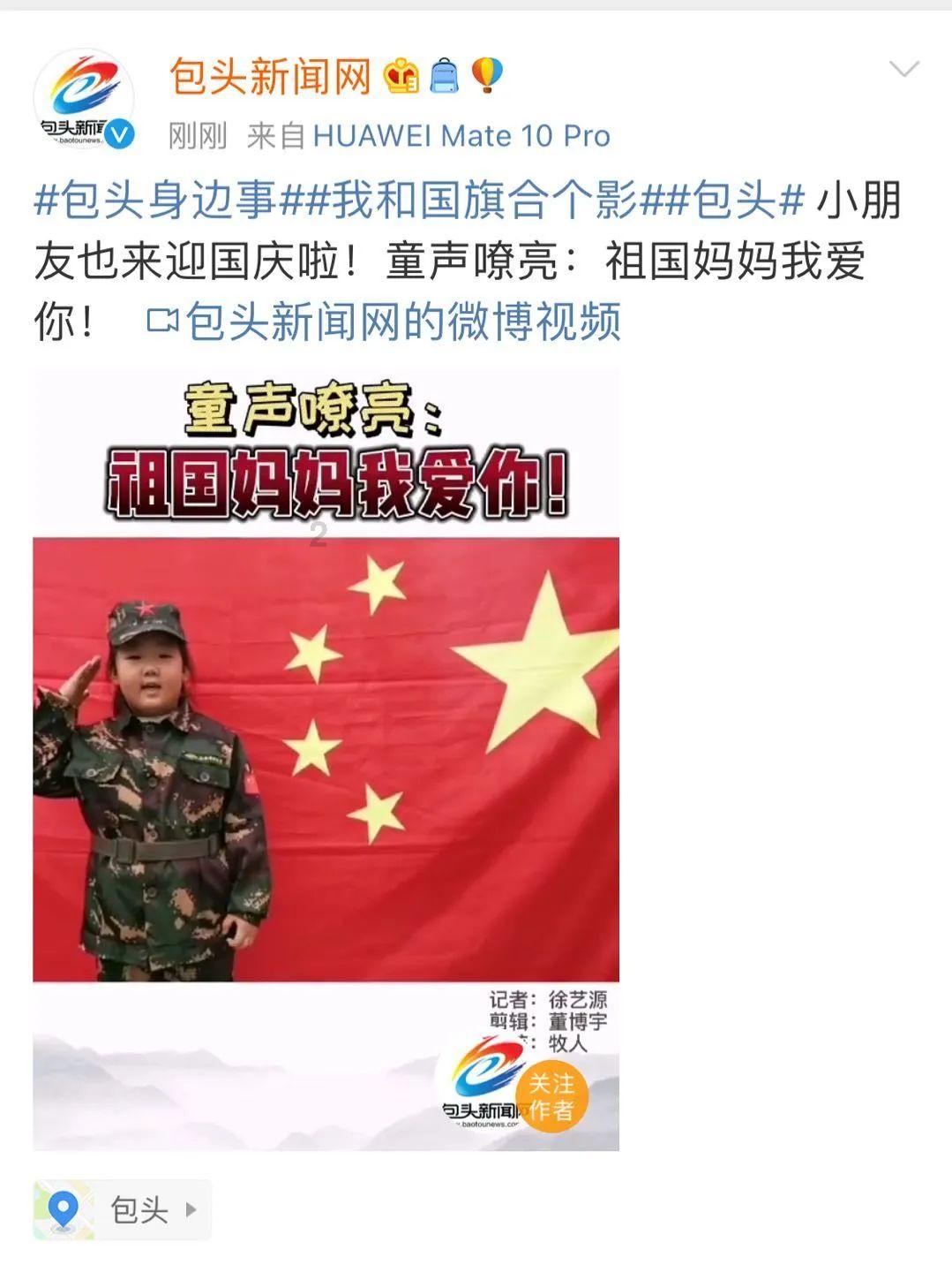 跳出生产车间