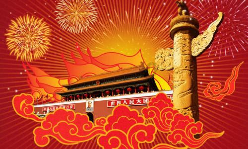 旗帜的传说2