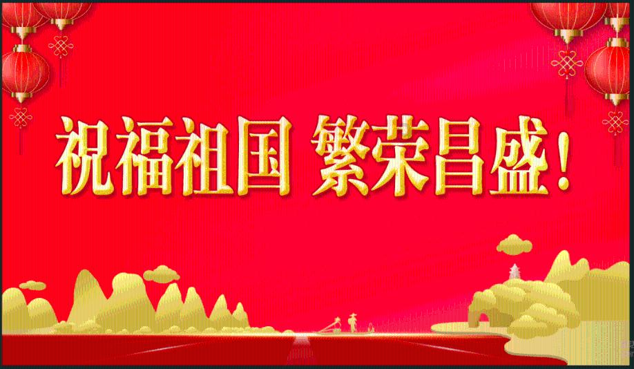 已售出机票如何查询
