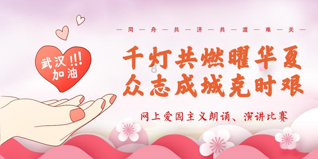 神秘事件