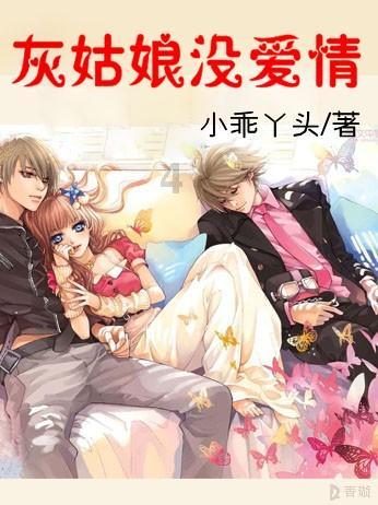 仅活到30多岁的咸丰帝有4个坏习惯,现在的男人身上依旧有
