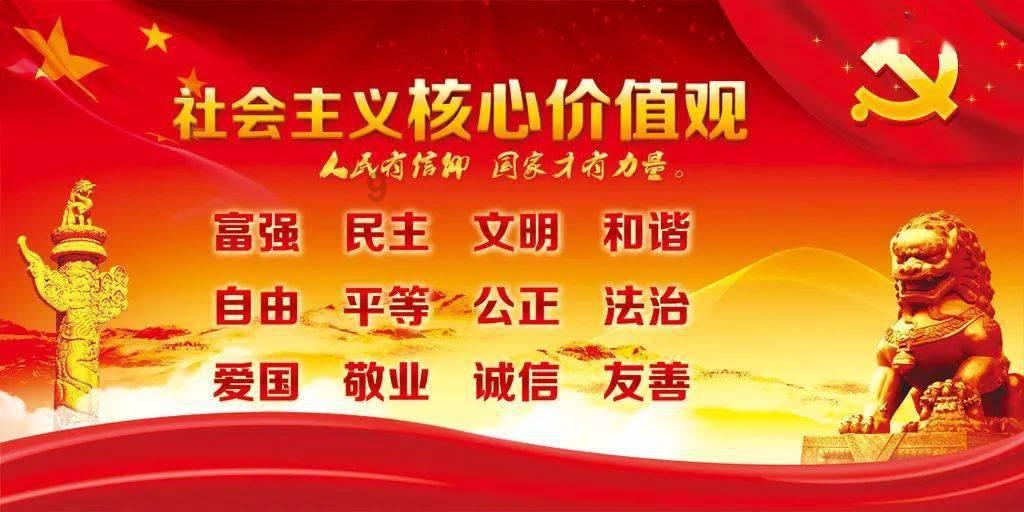 救援袋鼬