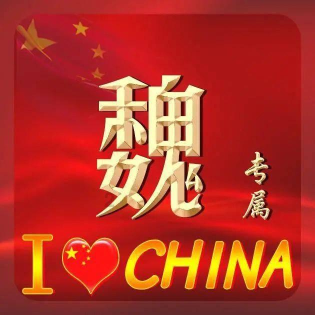 农发行再收罚单:因未执行实贷实付等被罚款25万