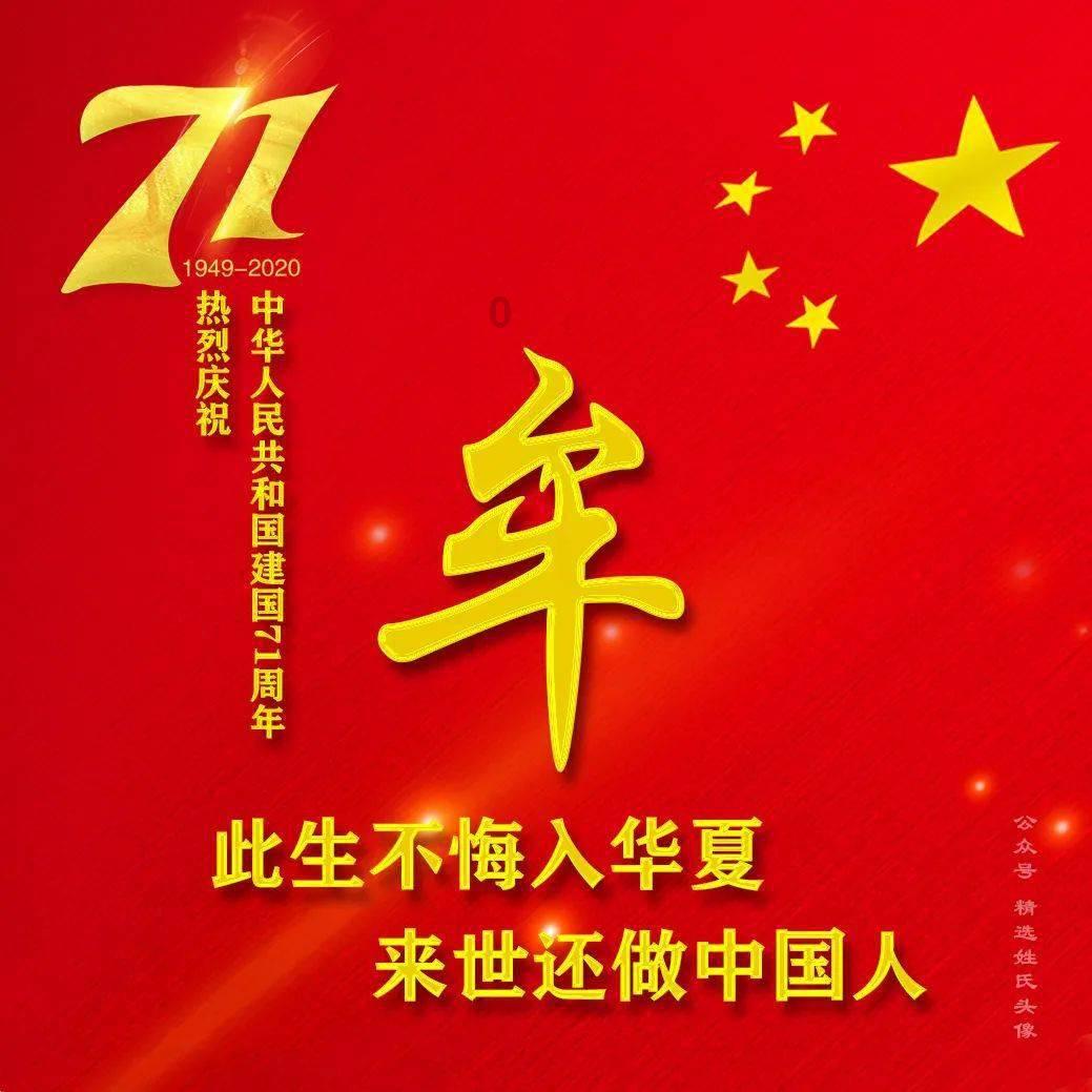 海盗的寻宝之旅