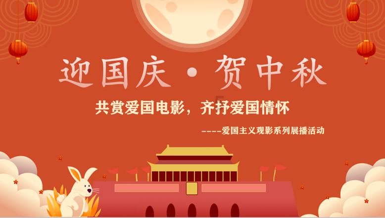 嘉日单词