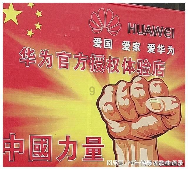 优雅的咖啡店