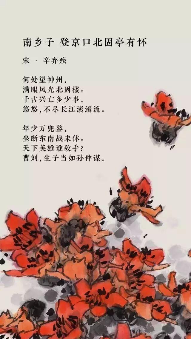三色变形小怪