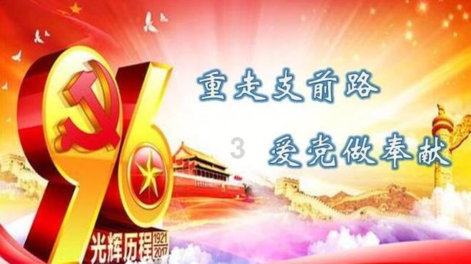 蝙蝠侠：阿甘骑士