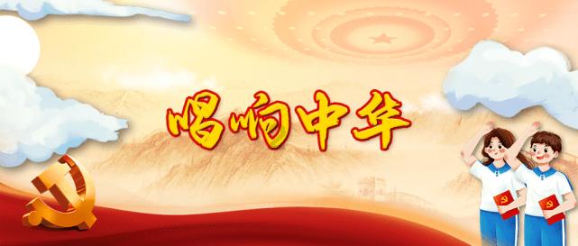 马头琴部落“闪现”尔滨 ，民族的才是世界的