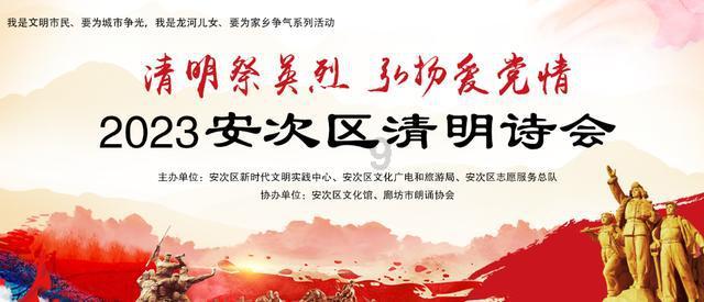 真的有六道轮回吗？（据说科学家发现人死后会进入另一宇宙）游戏画面