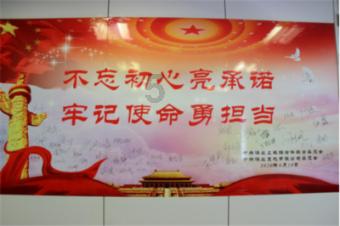 王菊票数超过孟美岐、吴宣仪，王菊C位出道稳了吗？游戏画面