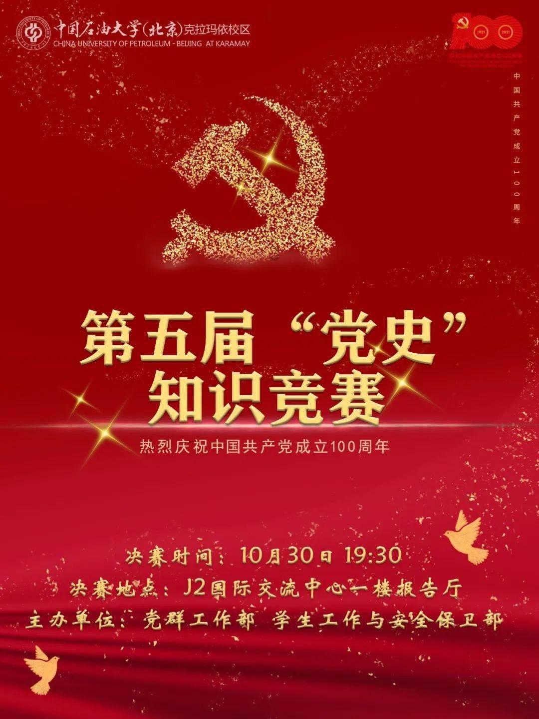 月光影视
