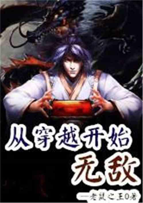 全民剧本大师内置菜单