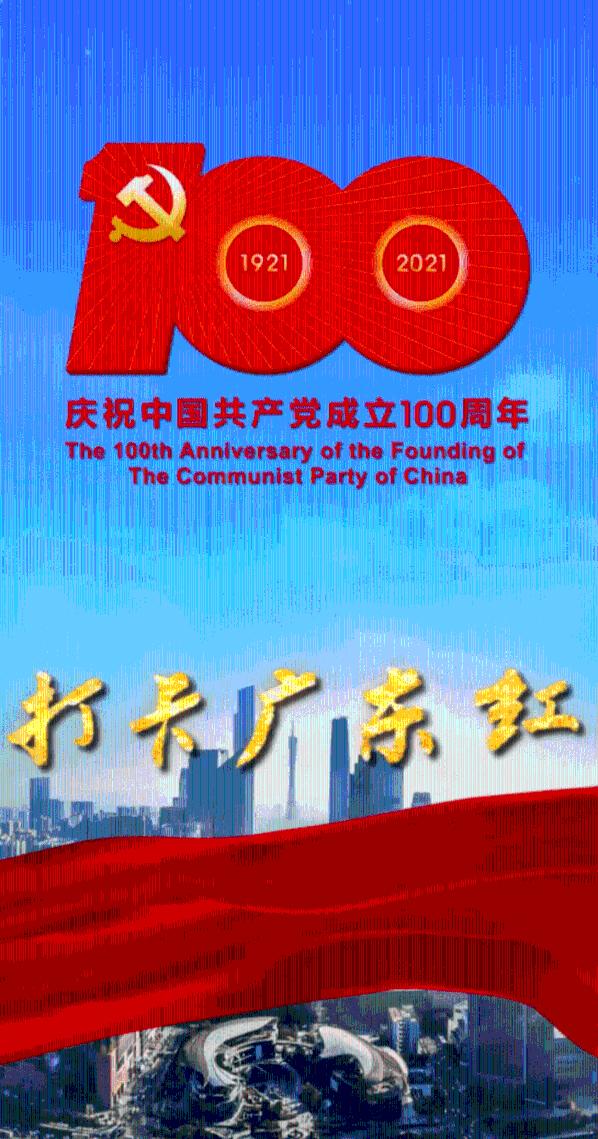 丈夫有了“外遇”怎么办?妻子的一封信,让梁启超惊出了一身冷汗