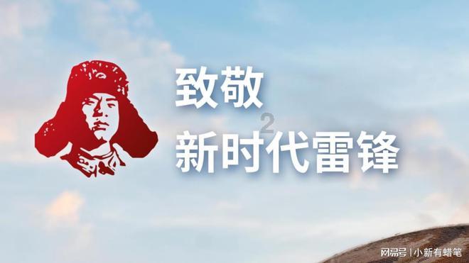 值班电话