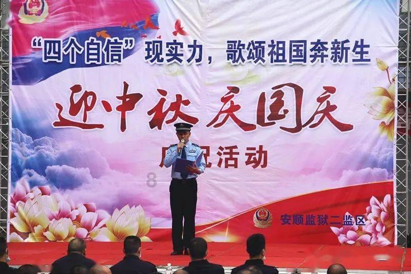 动物帮帮忙保卫家园