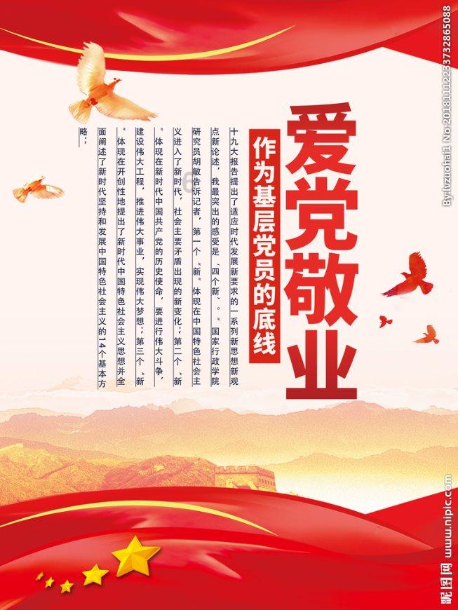 机智问答网页-聪明解答尽在巴基斯坦为什么连我国的国旗,都印在他们的硬币上?