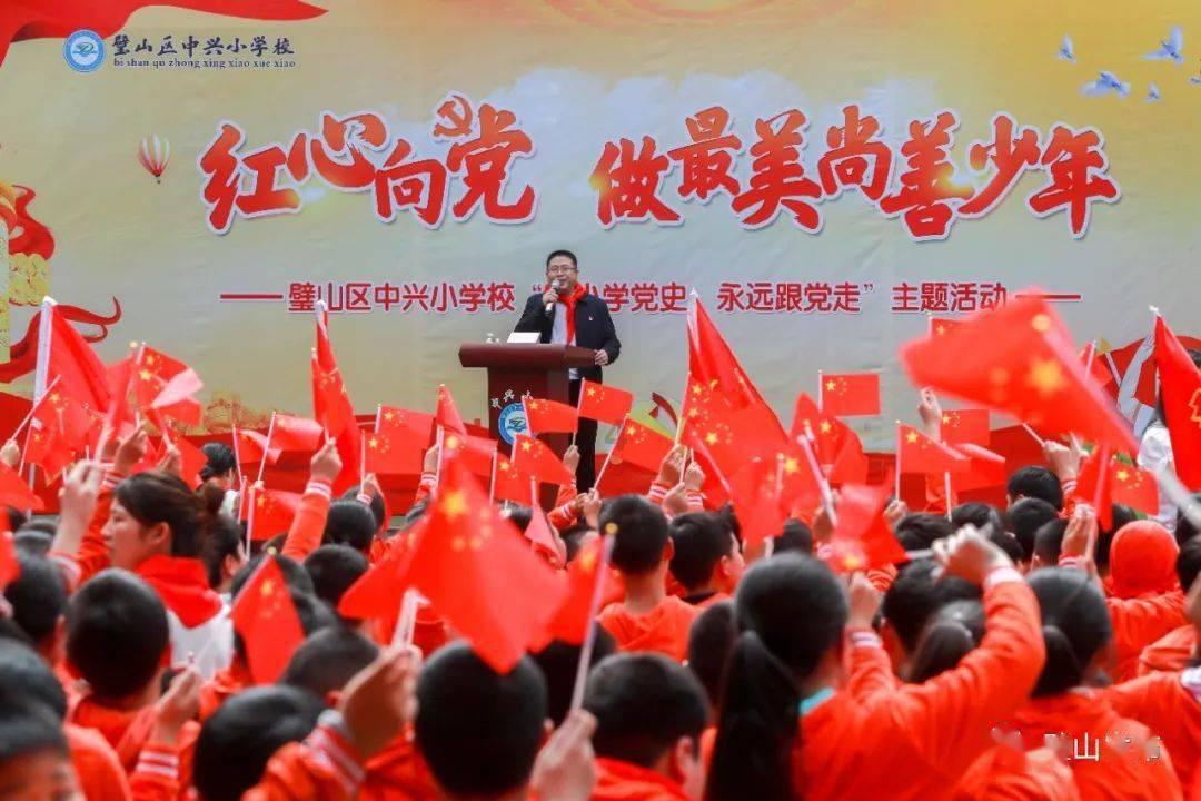 动物家园守卫战