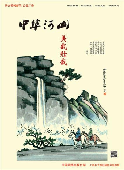大豪宅逃脱6