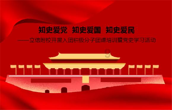分别都有哪些奥特曼游戏画面